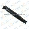 Steel Shock Absorber 0063260100