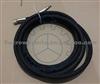 VOLVO Hydraulic Hose 85110481,85110482,85110483,85110484,85110485,85110486,85110487