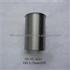 90HP Cylinder Sleeve 8-94462-130-0