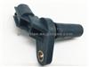 Crankshaft Position Sensor For Suzuki OEM# 26141-65D00 2614165D00