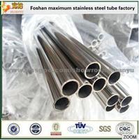 Pipe Manufacturers Supplying 430 Mirror Stainless Steel Pipe