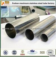 China Inox Tube Manufacturer Stainless Steel Pipe 430 Exhaust Tubing