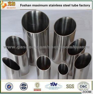 Exhaust Stainless Steel Pipe,Sts Welded Tubes