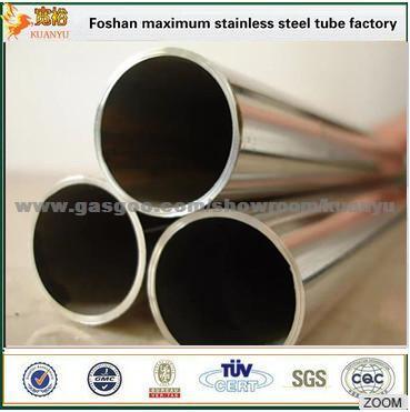 China Manufacturer Stainless Steel Exhaust 409l Pipes