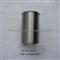 MF93 Cylinder Sleeve 8-94462-130-0 - img2