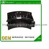 Z-220 Brake Shoe For Heavy Trucks