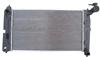 Nissan Blue Bird Radiator PA66-GF30