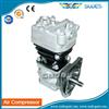 88mm Piston Volvo Truck Air Compressor LK3940