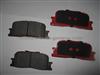 TOYOTA Camry Highlander Windom Brake Pad D2219 7786-D885 D885 04466-21010 04466-33100