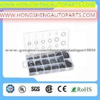 220PCS O RING KITS