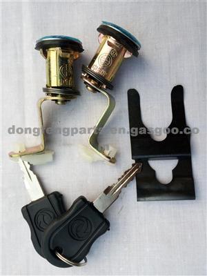 153 Car Door Lock Core