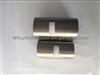 MD168963 For Mitsubishi 4M40 Cylinder Liner