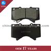 TOYOTA BRAKE PAD D1303 LOW METALLIC