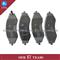 BRAKE PAD D1035 FOR CHEVROLET / SUZUKI - img1