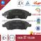 NISSAN BRAKE PAD D1592 - img1