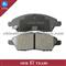 NISSAN BRAKE PAD D1592 - img2