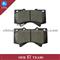 LEXUS BRAKE PAD D1303 LOW METALLIC - img4