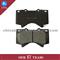 TOYOTA BRAKE PAD D1303 LOW METALLIC - img4