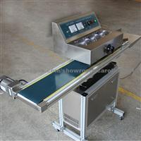 LGYF-2000-BX Continuous Induction Aluminum Foil Sealer (Chinacoal02)