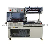 BS-D4520 Packaging Shrink Tunnel Wrapping Machine (Chinacoal02)