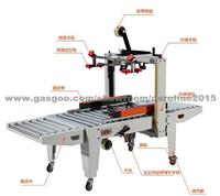 FXJ5050B Semi-Automatic Carton Box Sealing Machine/ Carton Sealer (Side Belt Conveyor) (Chinacoal02)