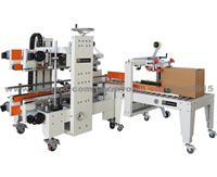 FXS-5050 Fully Automatic Carton Edges Sealer /Box Sealing Machine/Carton Sealer (Chinacoal02)