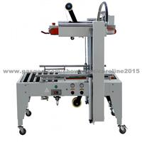 QXJ5050 Automatic Fold Carton Sealing Machine (Chinacoal02)