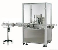 Automatic Perfume Filling Capping Machine (Chinacoal02)