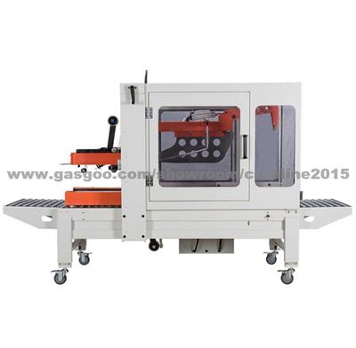 FXZ5050 Auto Fold Automatic Box Taping Machine Carton Sealer (Chinacoal02)