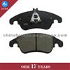 MERCEDES-BENZ BRAKE PAD D1342