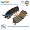 WVA23873 Top Quality Semi-Metallic GDB3285 Brake Pad For KIA