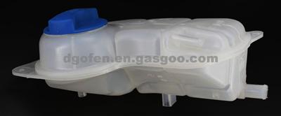 Audi Radiator Expansion Tank 8D0121403L