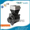 Brake System Air Compressor 9111530010 For Mercedes-Benz Truck