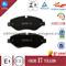 MERCEDES BRAKE PAD 004 420 83 20 - img2