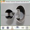 Stainless Steel Double Slot Pipe Steel Single Tube For Glass Wall