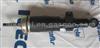 Shock Absorber 99438514