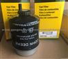 RE62418 John Deere Filter