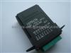 VOLVO Truck Headlamp Relay 1079476,3943863,8155312,8158697