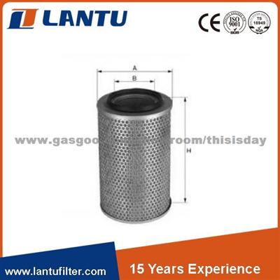 Truck Air Filter S7321A HP482 PA1824 P607285 AF869M 606860C91 8019342 For CASE IH