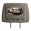 7-Inch TFT LCD Car Headrest Dvd Player With IR Infrared Transmitter Function