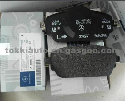 Mercedes Benz Brake Pad A0084203720,A008420362,0084203720,008420362