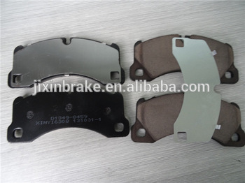 Brake Pad D984-8219