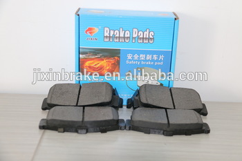 Brake Pad D981-7863