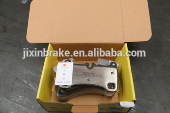 Brake Pad D978-7879