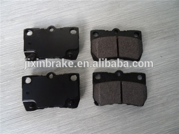 Brake Pad D94-7025