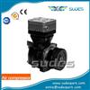 Air Compressor Mercedes Truck 411153000