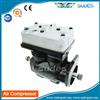 88mm Piston Air Brake Compressor Volvo B10L/B10LA LK4919