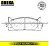 ONEKA Brake Parts For TOYOTA CAMRY ,Front Wheel 04465-06080 Brake Pads