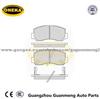 ONEKA KJ0133982 CHINA FACTORY FRONT AXLE BRAKE PADS FOR KIA KOREA CAR AUTO PARTS