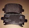 Audi A6 Brake Pad 1K0698451,1K0698451D,1K0698451E,D1108